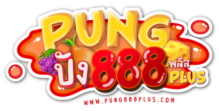 pung888plus logo